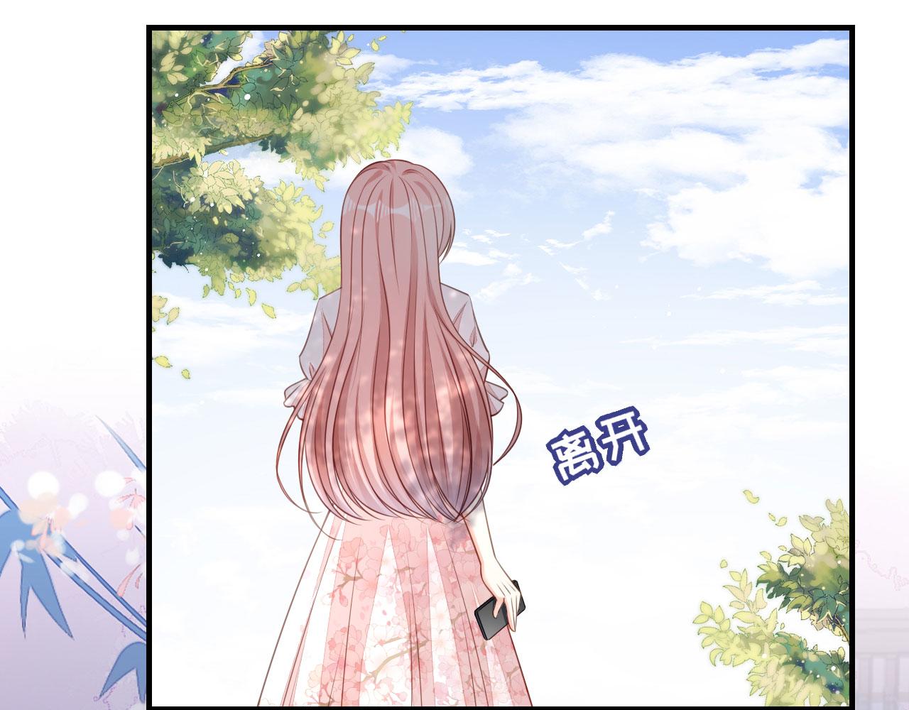 第70话 大小姐威风(1/2)-第71话