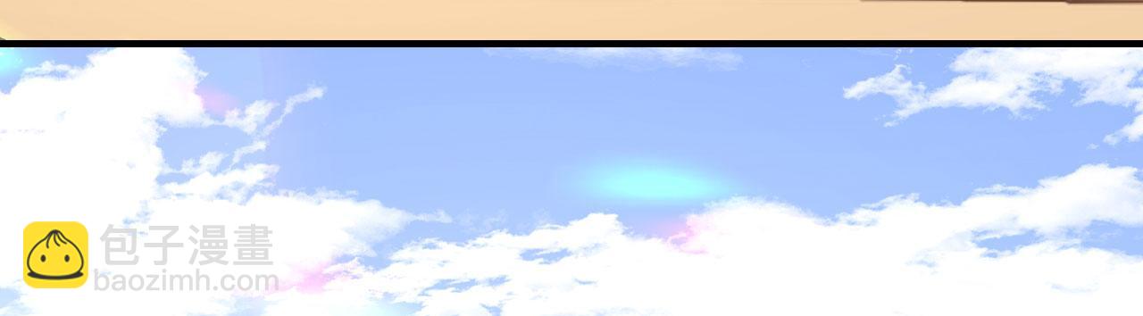 第70话 大小姐威风(1/2)-第71话