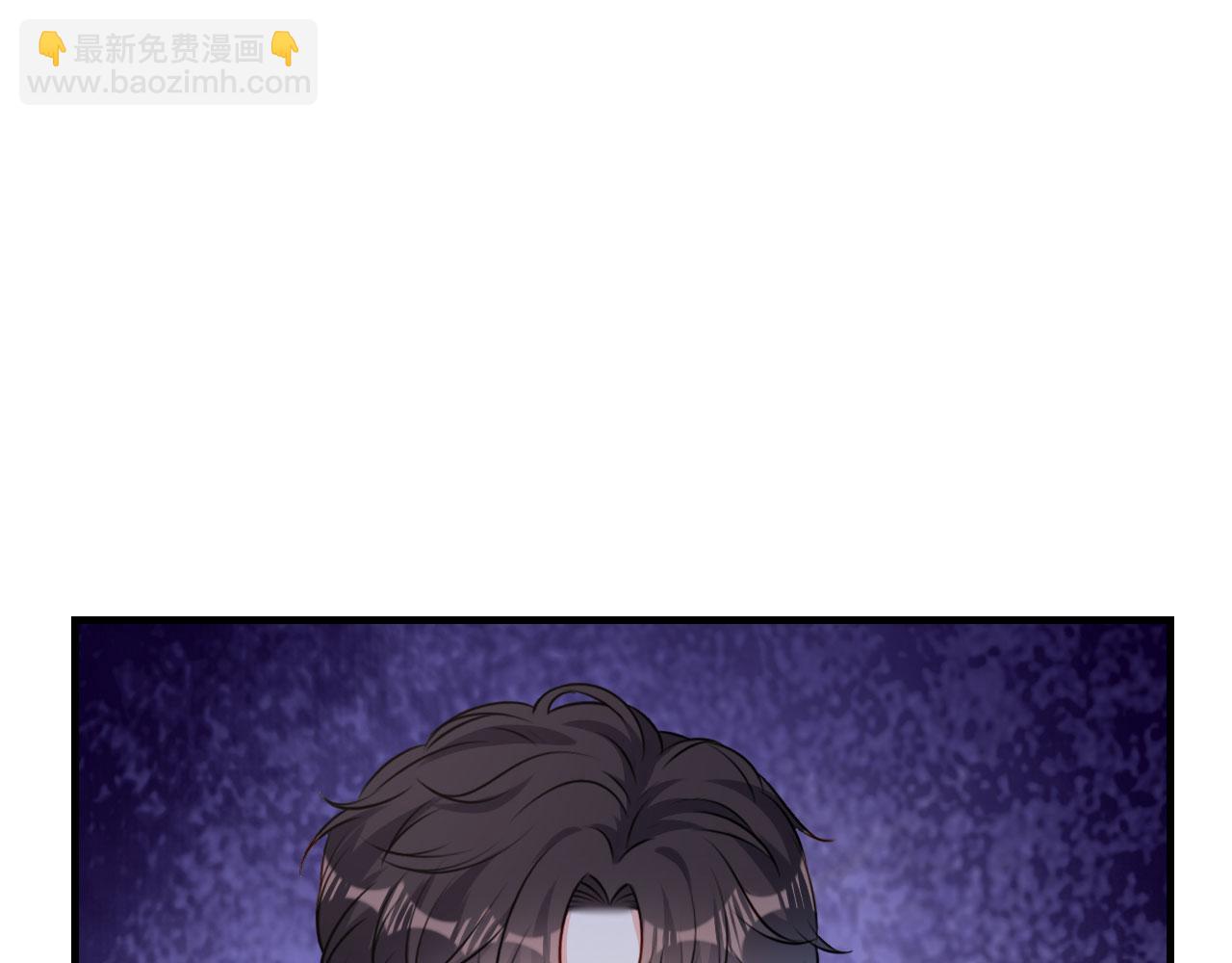 第70话 大小姐威风(1/2)-第71话