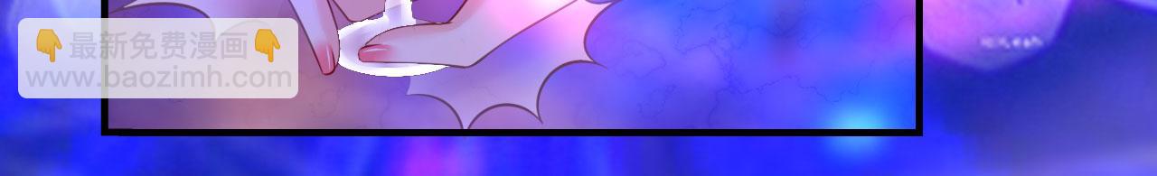 第72话 再遇陆嘉宇(1/2)-第73话