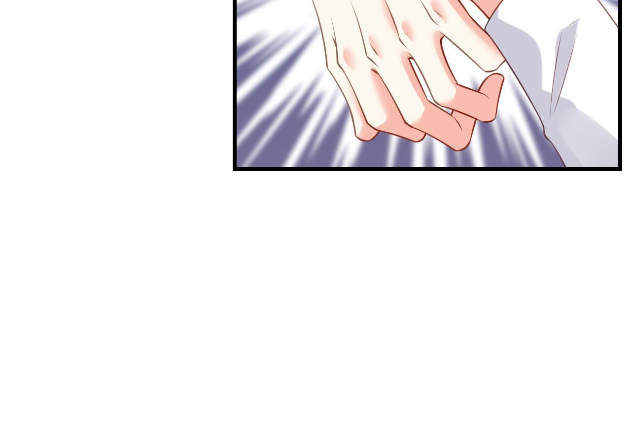 第72话 再遇陆嘉宇(1/2)-第73话