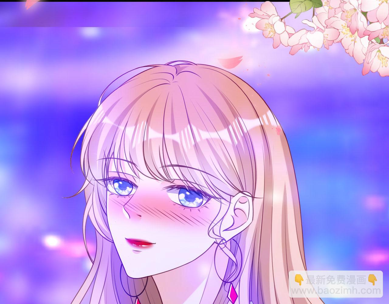 第72话 再遇陆嘉宇(1/2)-第73话