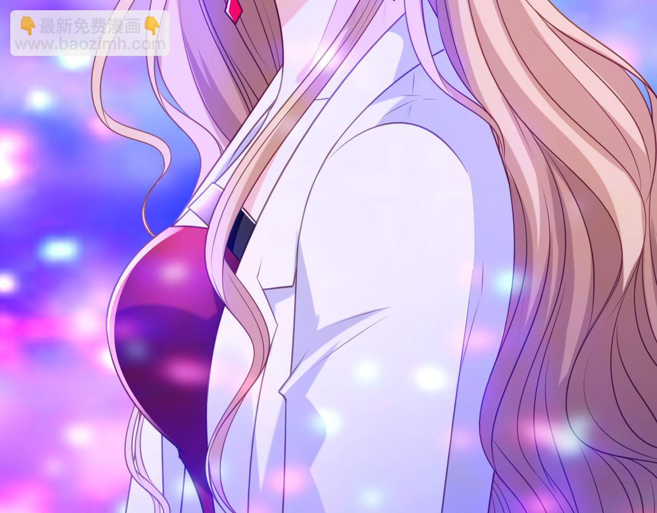 第72话 再遇陆嘉宇(1/2)-第73话