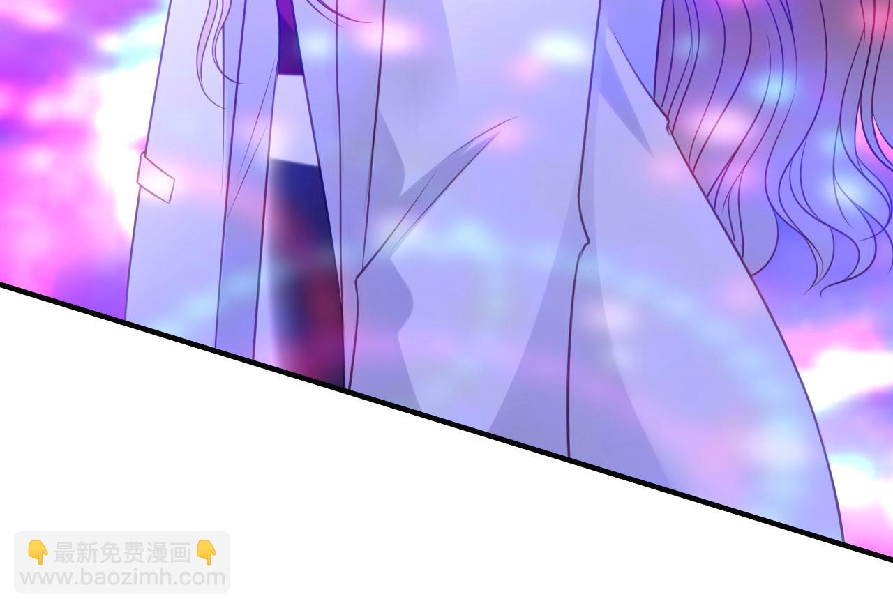 第72话 再遇陆嘉宇(1/2)-第73话