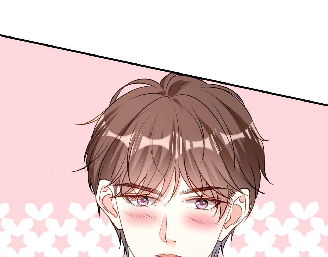 第72话 再遇陆嘉宇(1/2)-第73话