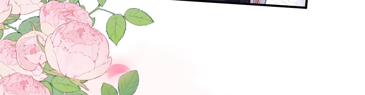 第72话 再遇陆嘉宇(1/2)-第73话