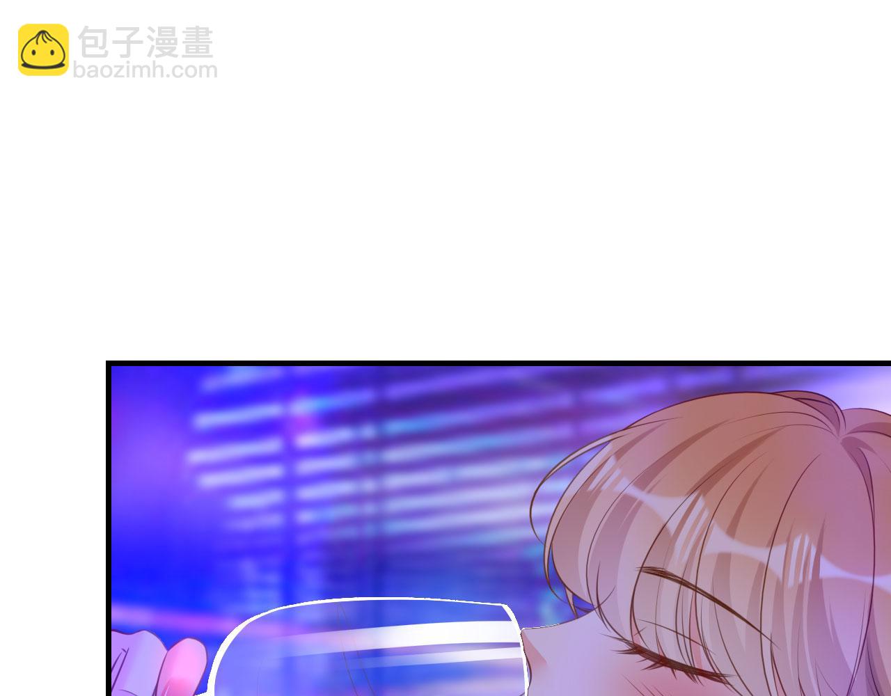 第72话 再遇陆嘉宇(1/2)-第73话