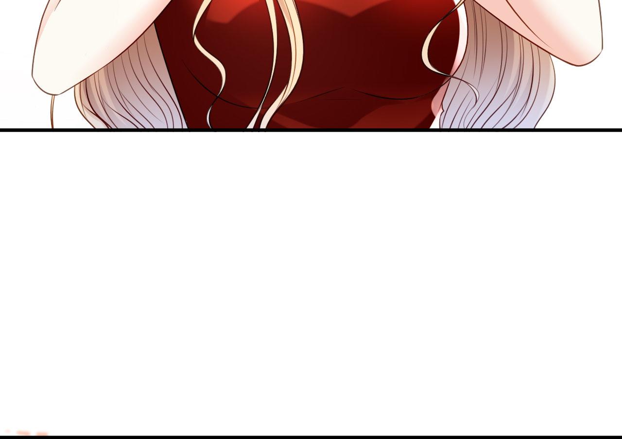 第74话 不速之客(1/2)-第75话