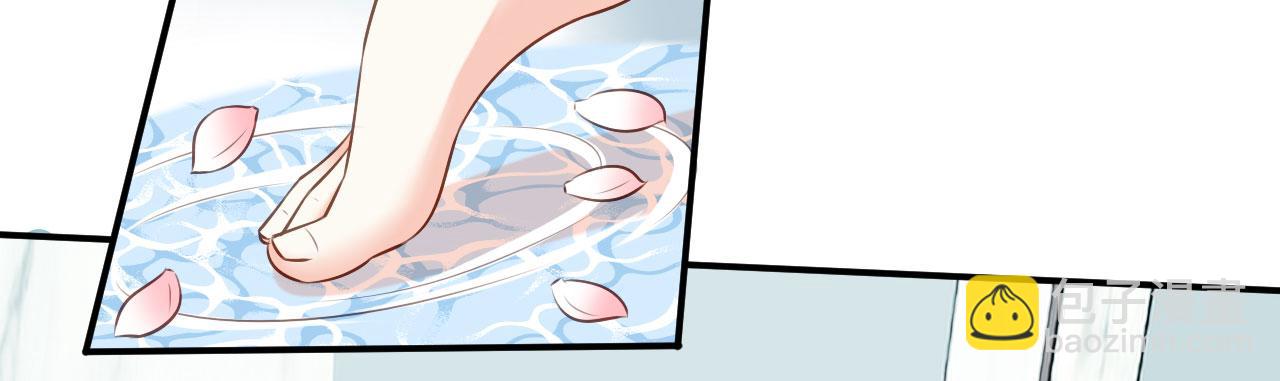 第74话 不速之客(1/2)-第75话