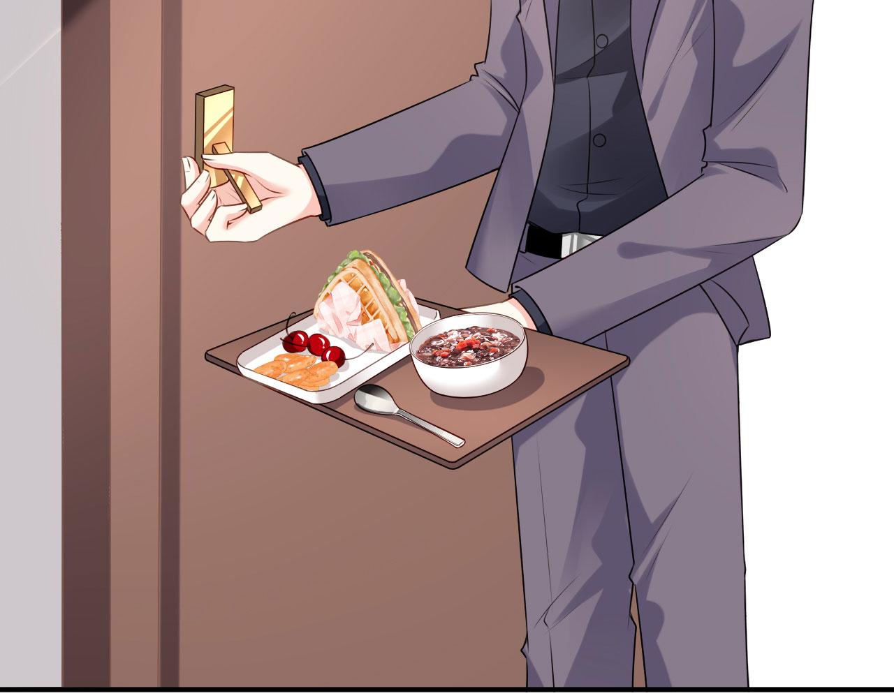 第74话 不速之客(1/2)-第75话