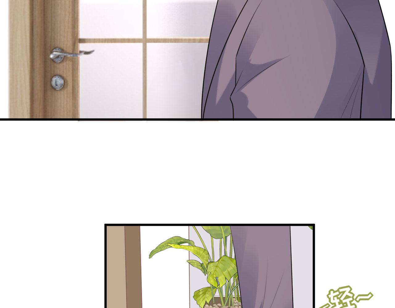 第74话 不速之客(1/2)-第75话