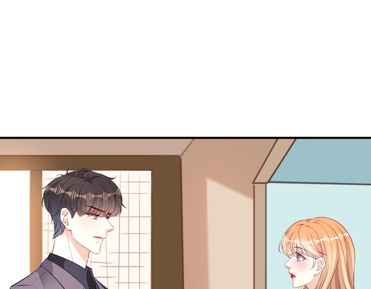 第74话 不速之客(1/2)-第75话