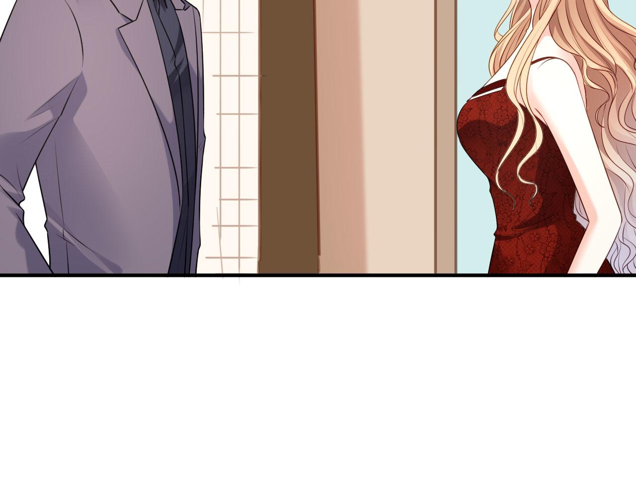 第74话 不速之客(1/2)-第75话