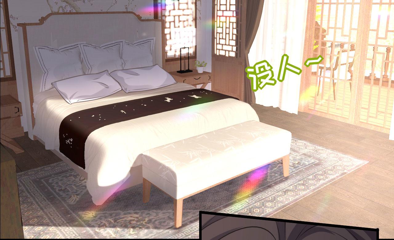 第76话 潜藏闺蜜家(1/2)-第77话