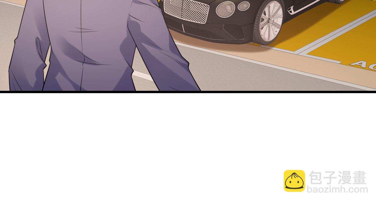 第76话 潜藏闺蜜家(1/2)-第77话