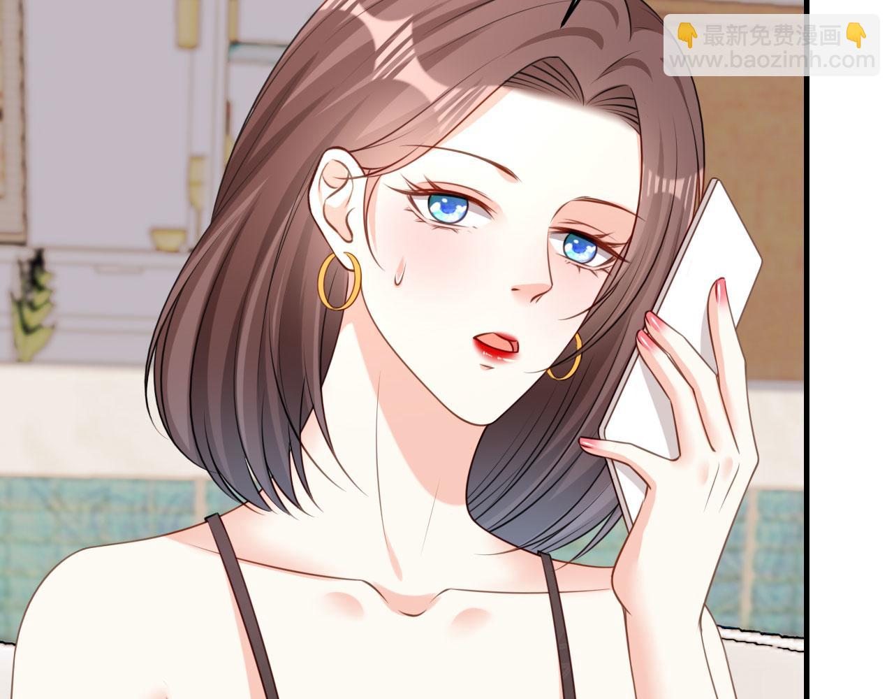 第76话 潜藏闺蜜家(1/2)-第77话