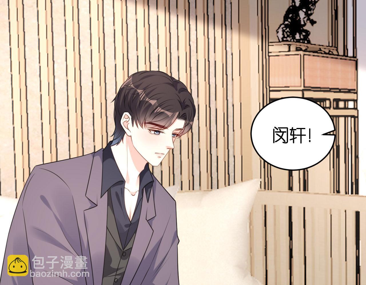 第78话 冲天一怒(1/2)-第79话