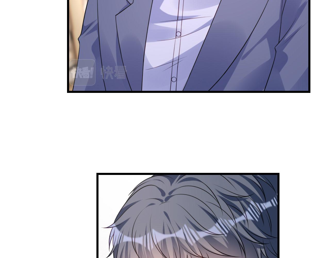 第78话 冲天一怒(1/2)-第79话