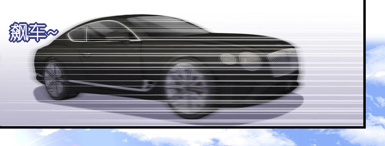 第78话 冲天一怒(1/2)-第79话