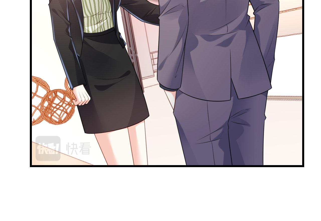 第78话 冲天一怒(1/2)-第79话