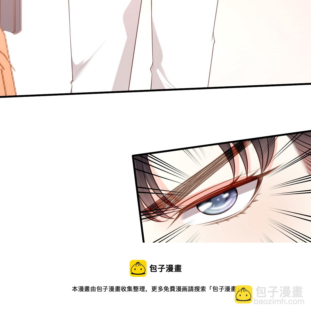 第78话 冲天一怒(1/2)-第79话