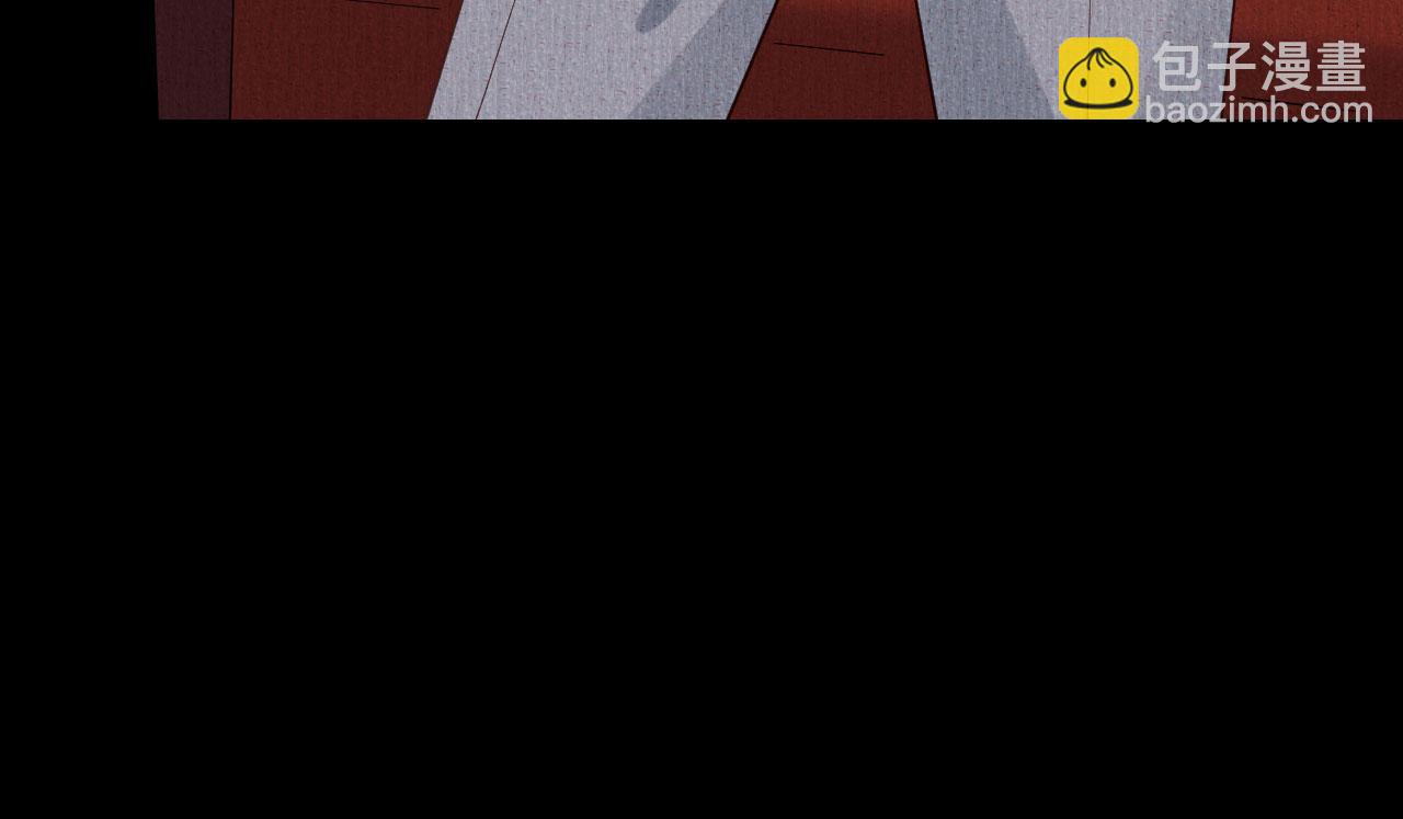 第8话  后台风波(1/3)-第9话