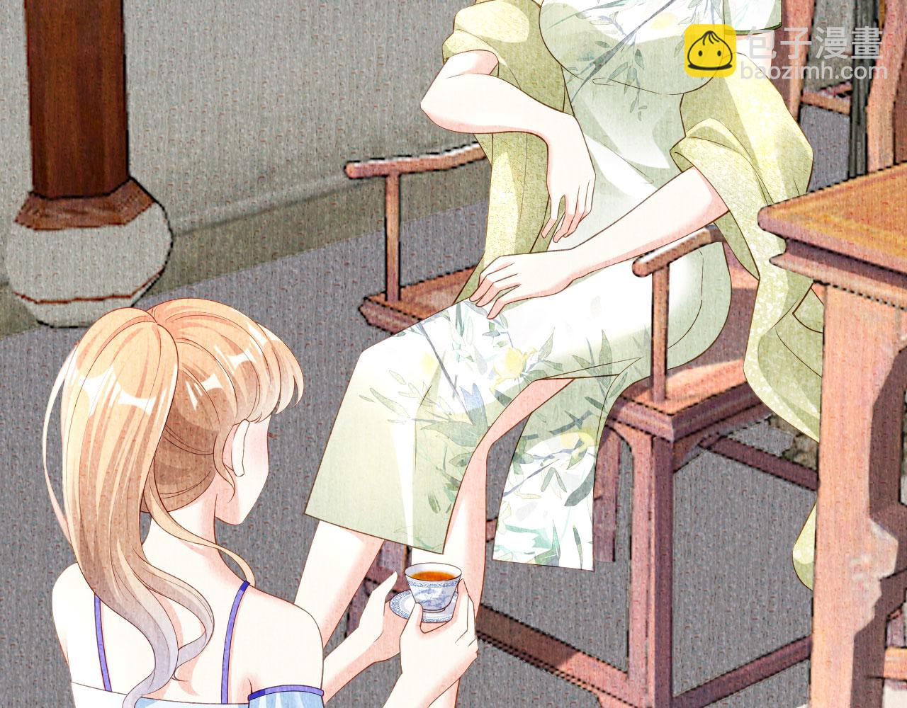 第8话  后台风波(1/3)-第9话