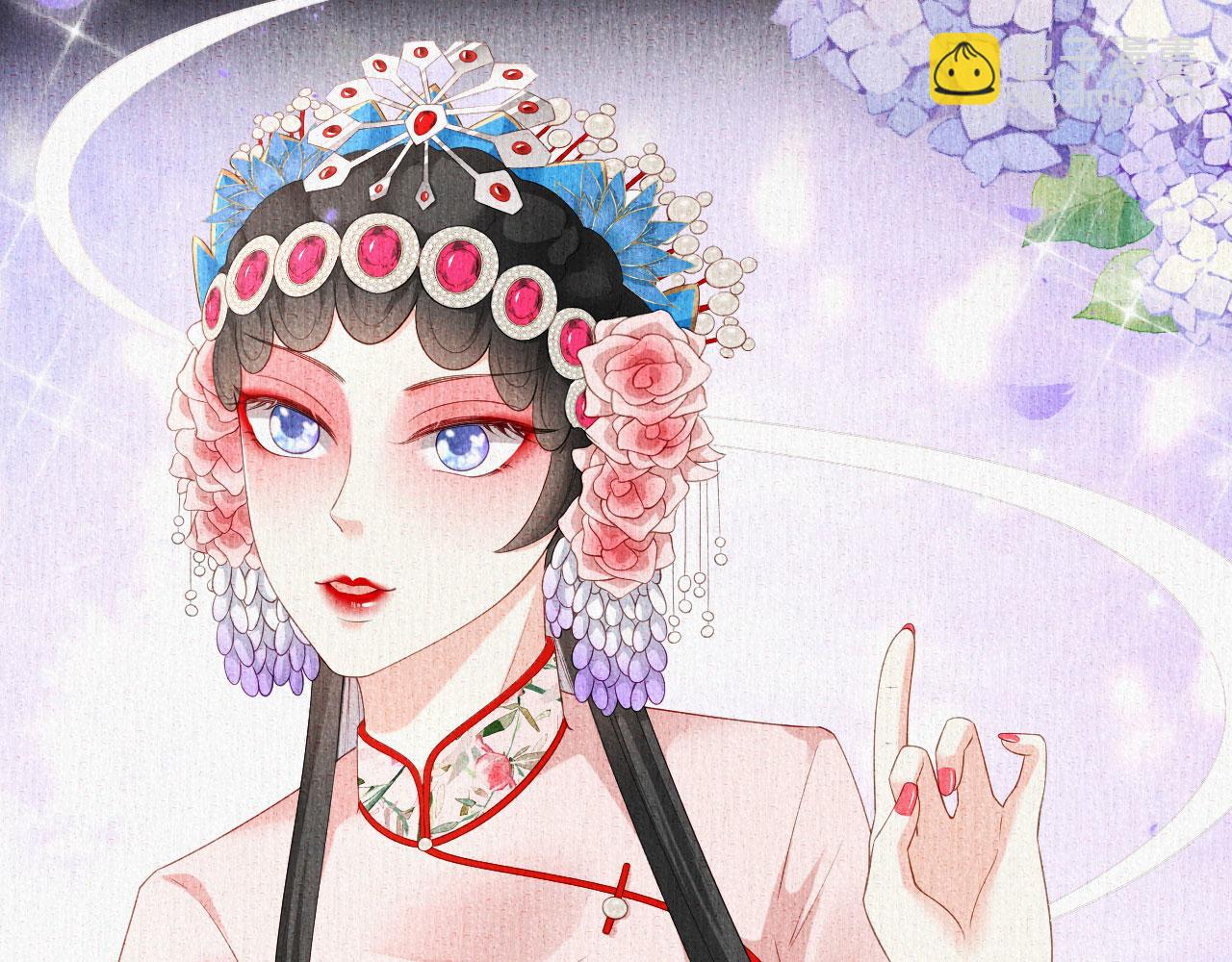 第8话  后台风波(1/3)-第9话