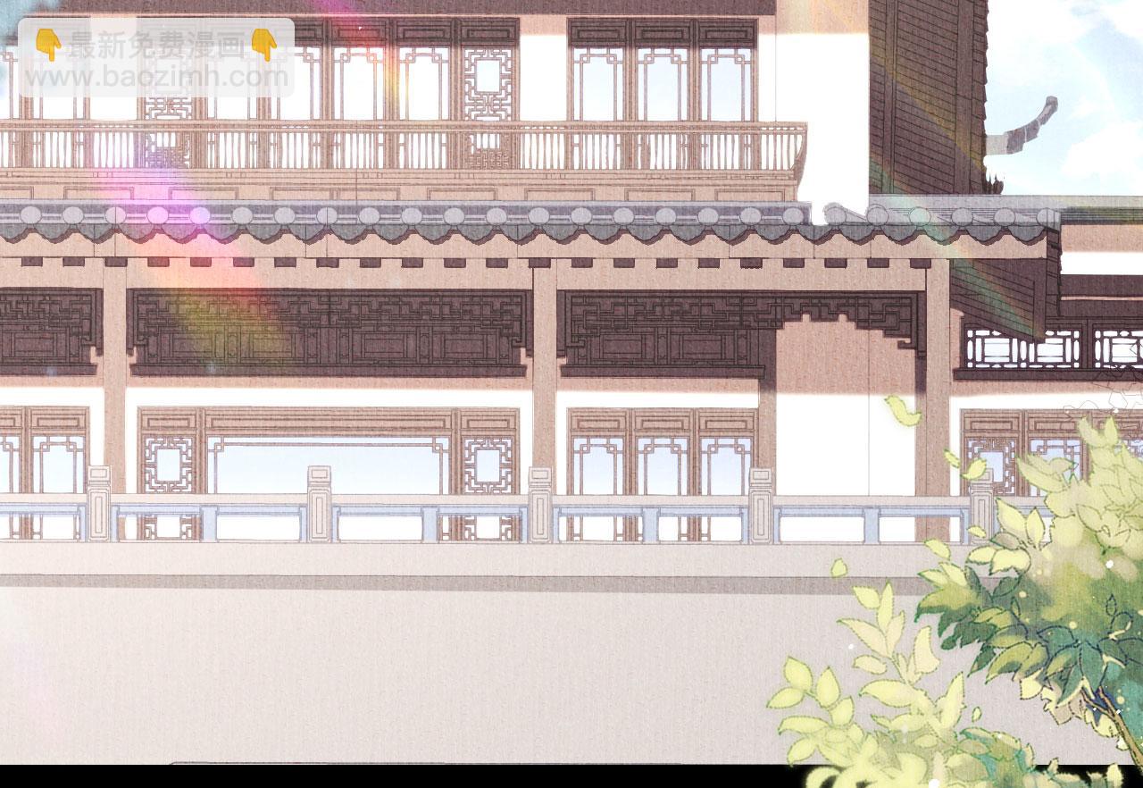 第8话  后台风波(1/3)-第9话