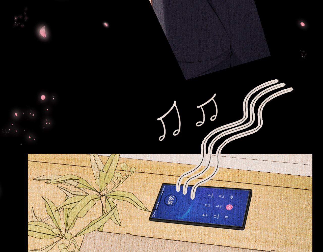 第80话 &ldquo;慰问&rdquo;闵轩(1/2)-第81话