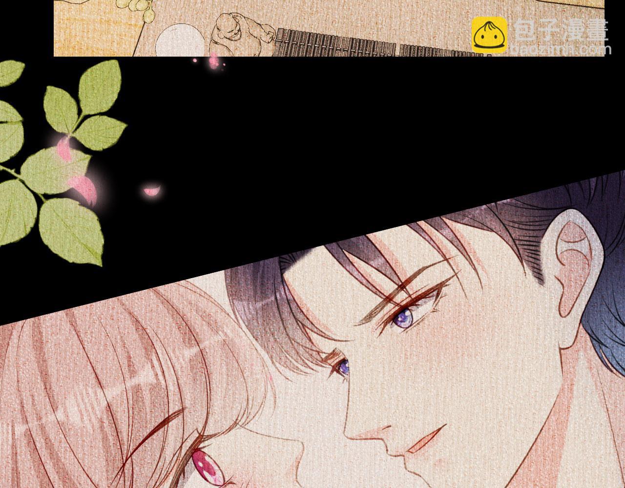 第80话 &ldquo;慰问&rdquo;闵轩(1/2)-第81话