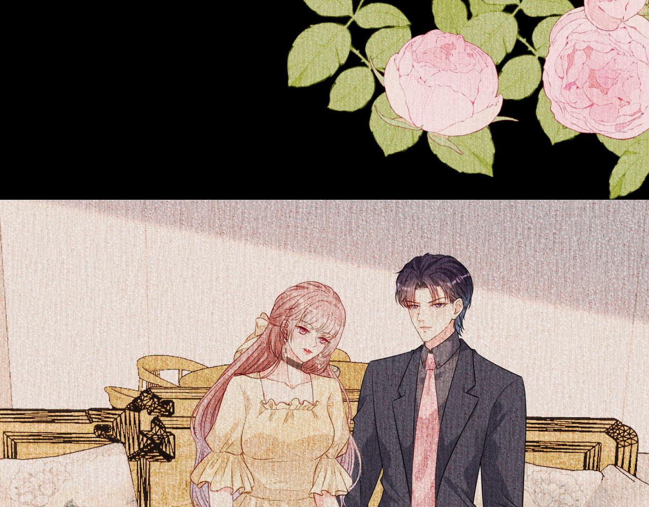 第80话 &ldquo;慰问&rdquo;闵轩(1/2)-第81话