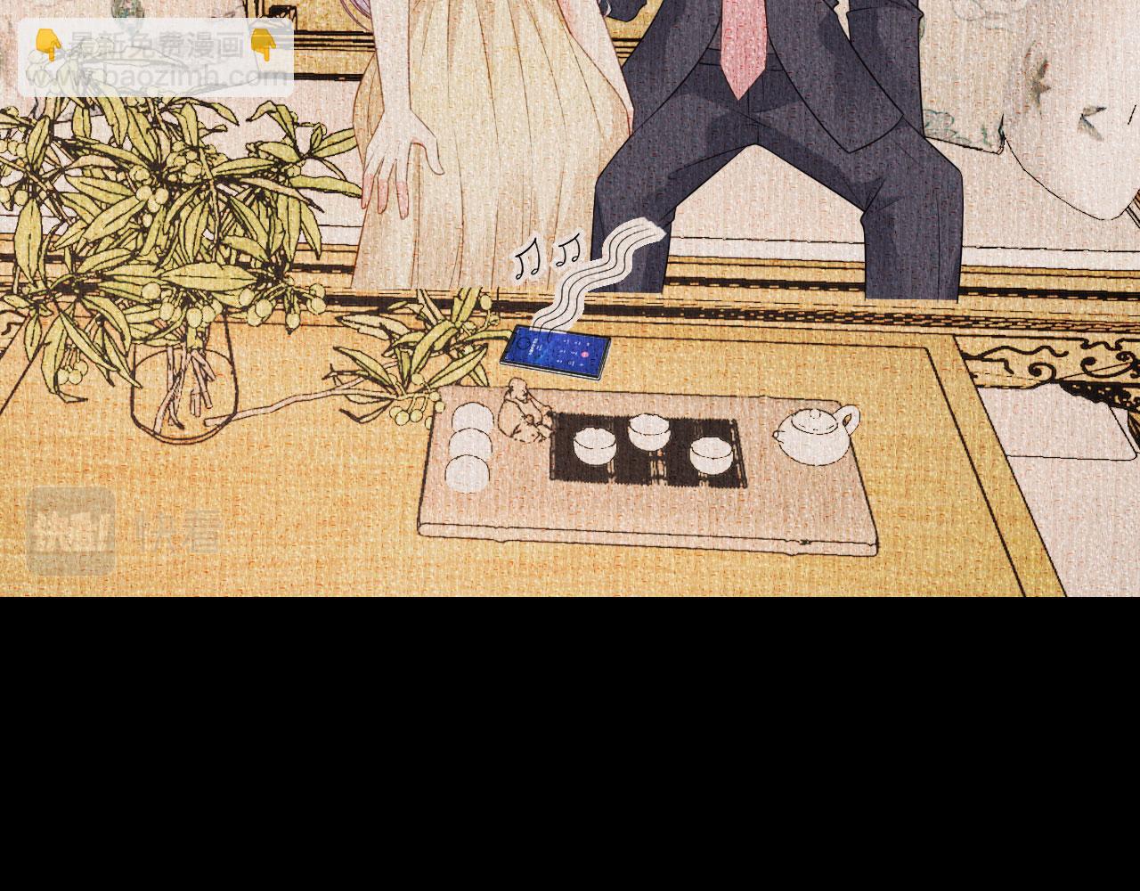 第80话 &ldquo;慰问&rdquo;闵轩(1/2)-第81话