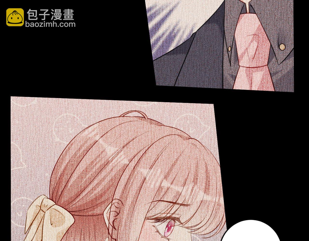 第80话 &ldquo;慰问&rdquo;闵轩(1/2)-第81话