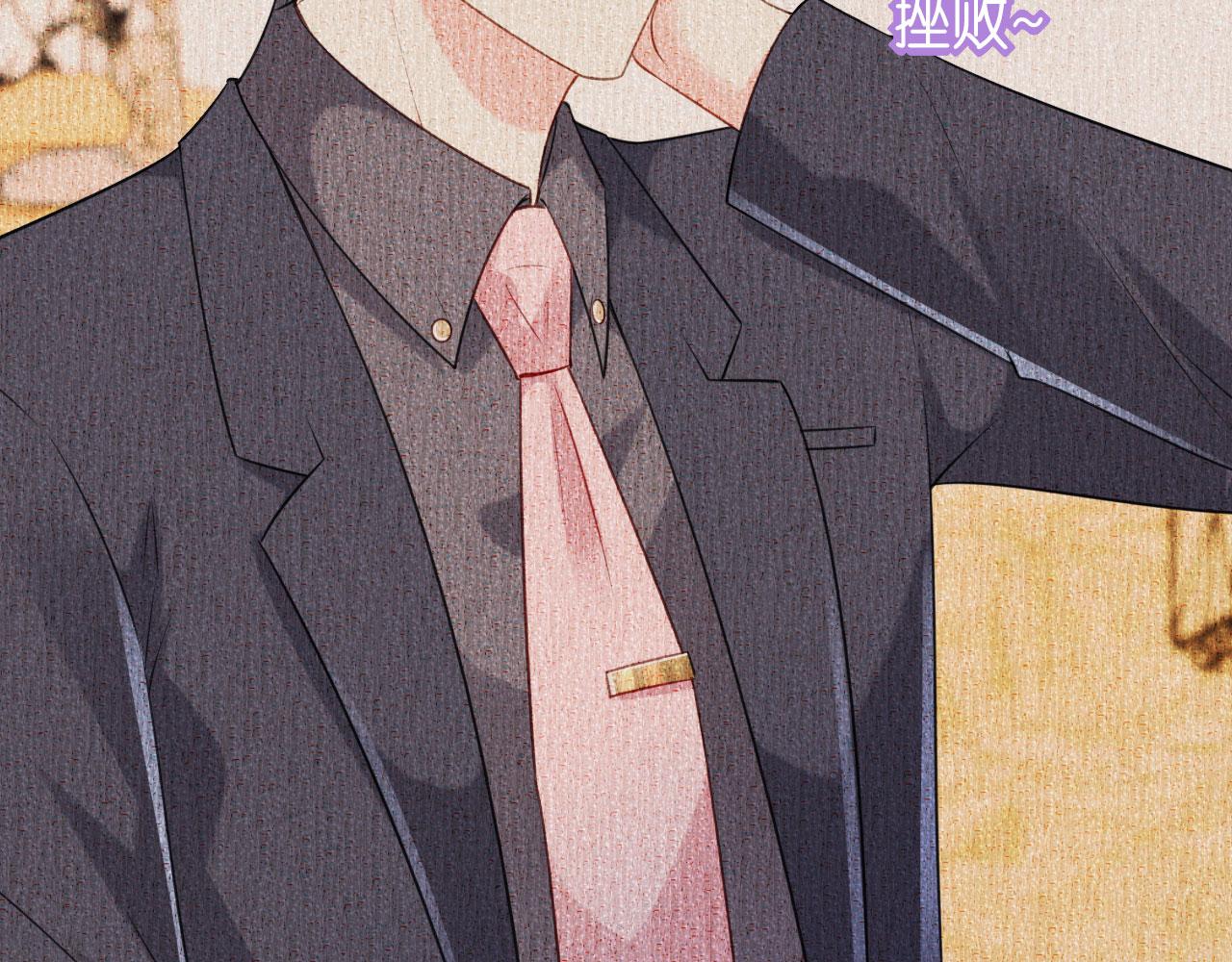 第80话 &ldquo;慰问&rdquo;闵轩(1/2)-第81话