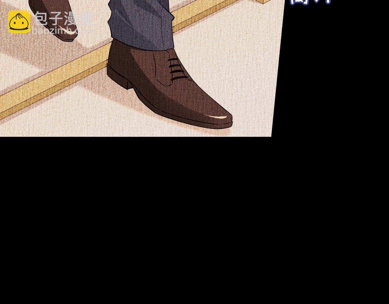 第80话 &ldquo;慰问&rdquo;闵轩(1/2)-第81话