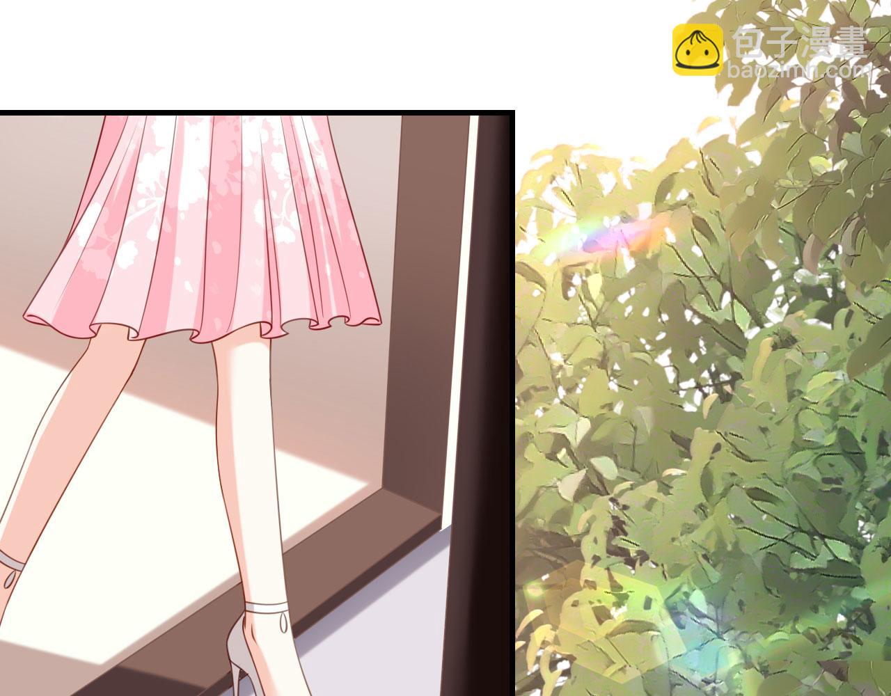 第82话 霸道范尽显(1/2)-第83话