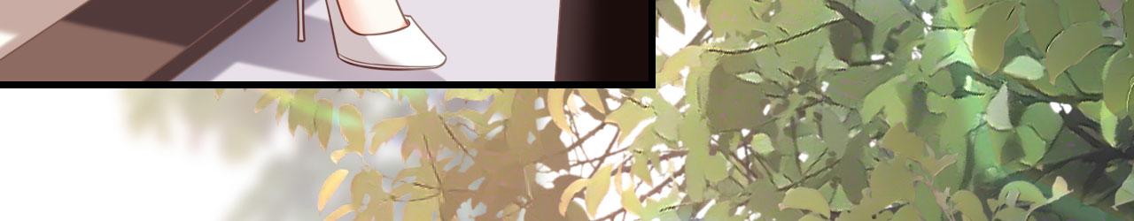 第82话 霸道范尽显(1/2)-第83话