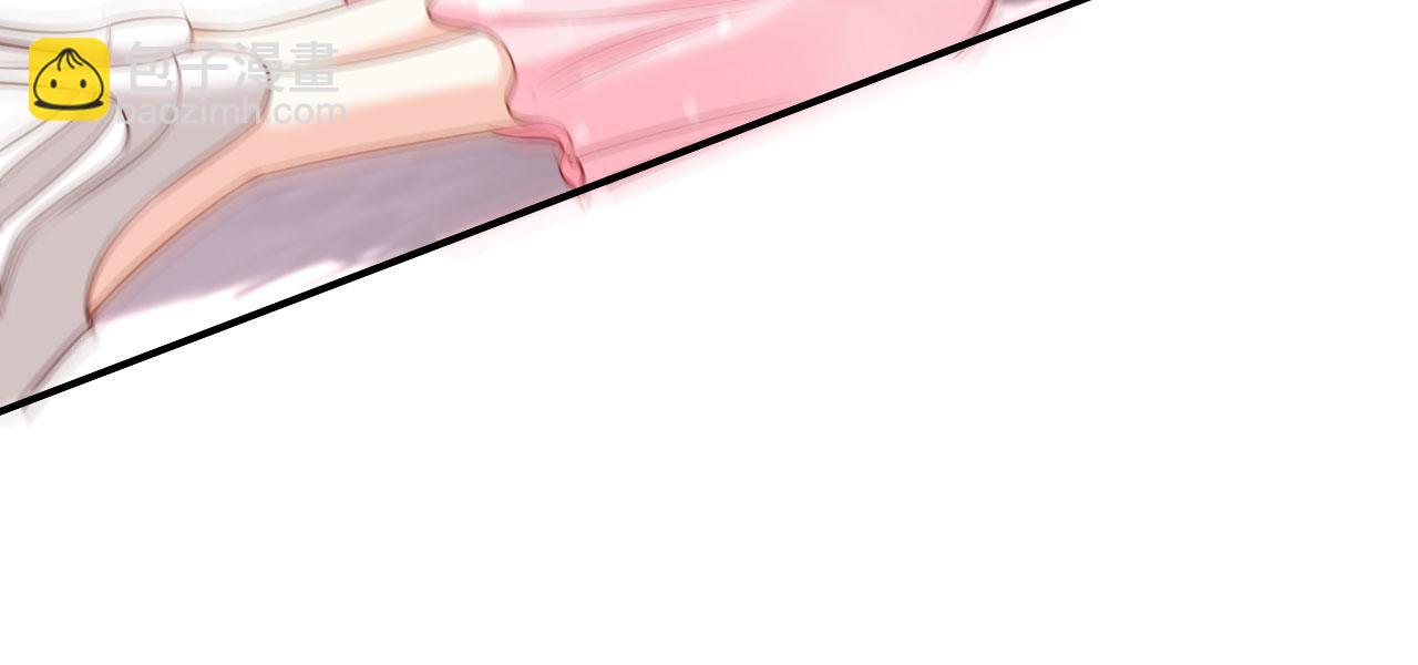 第82话 霸道范尽显(1/2)-第83话