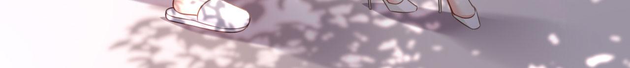 第82话 霸道范尽显(1/2)-第83话