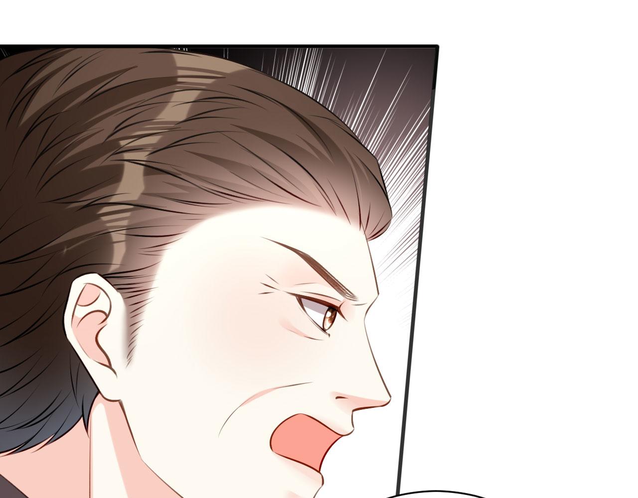 第84话 口是心非(1/2)-第85话