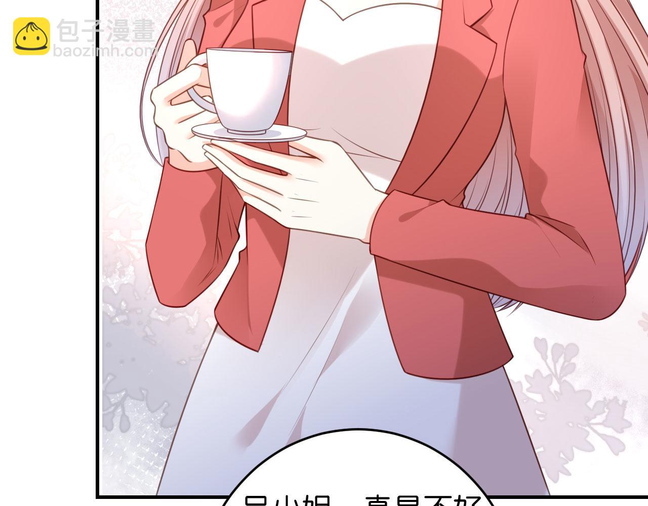 第86话 兄弟反目(1/3)-第87话