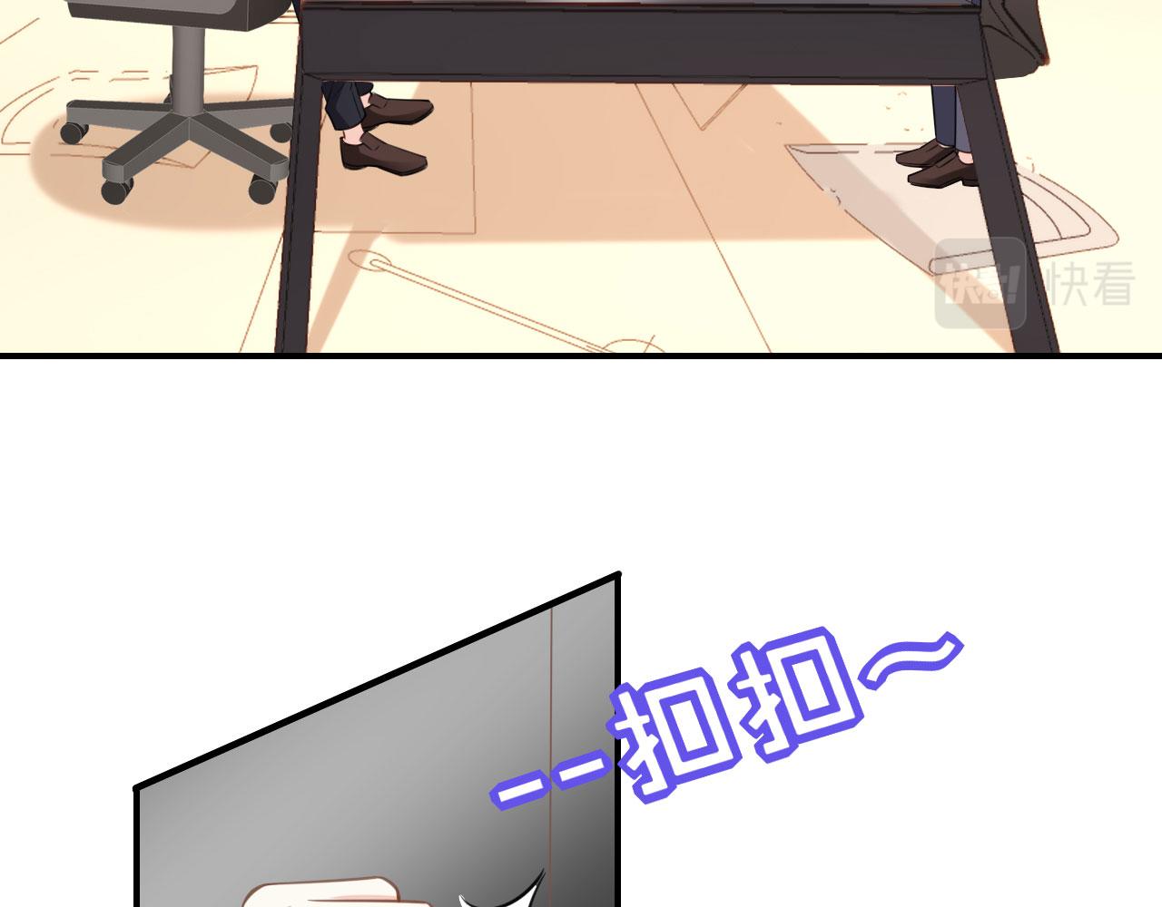 第86话 兄弟反目(1/3)-第87话