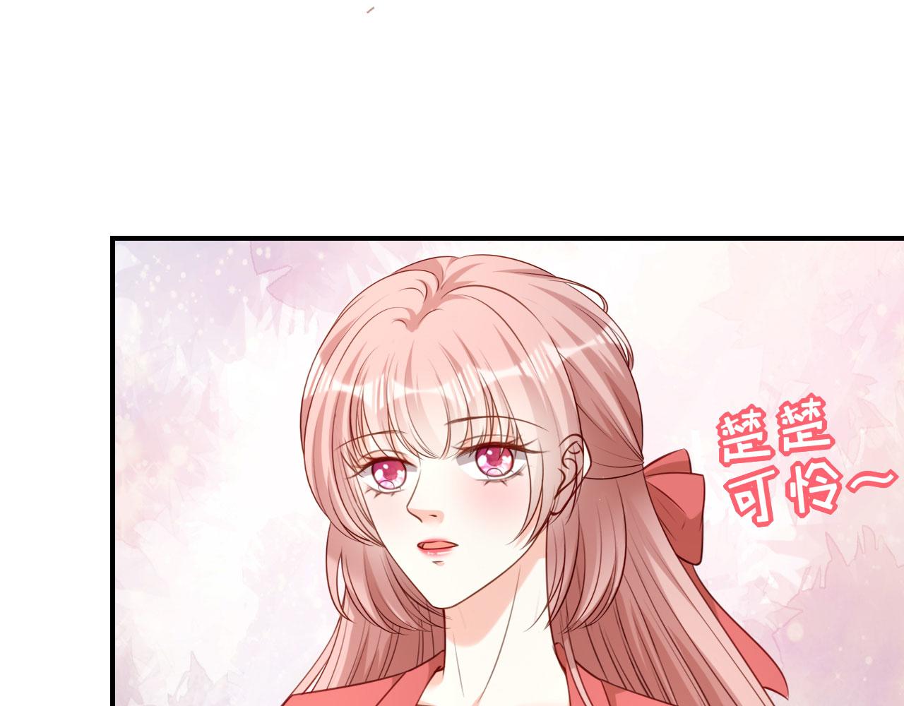 第86话 兄弟反目(1/3)-第87话