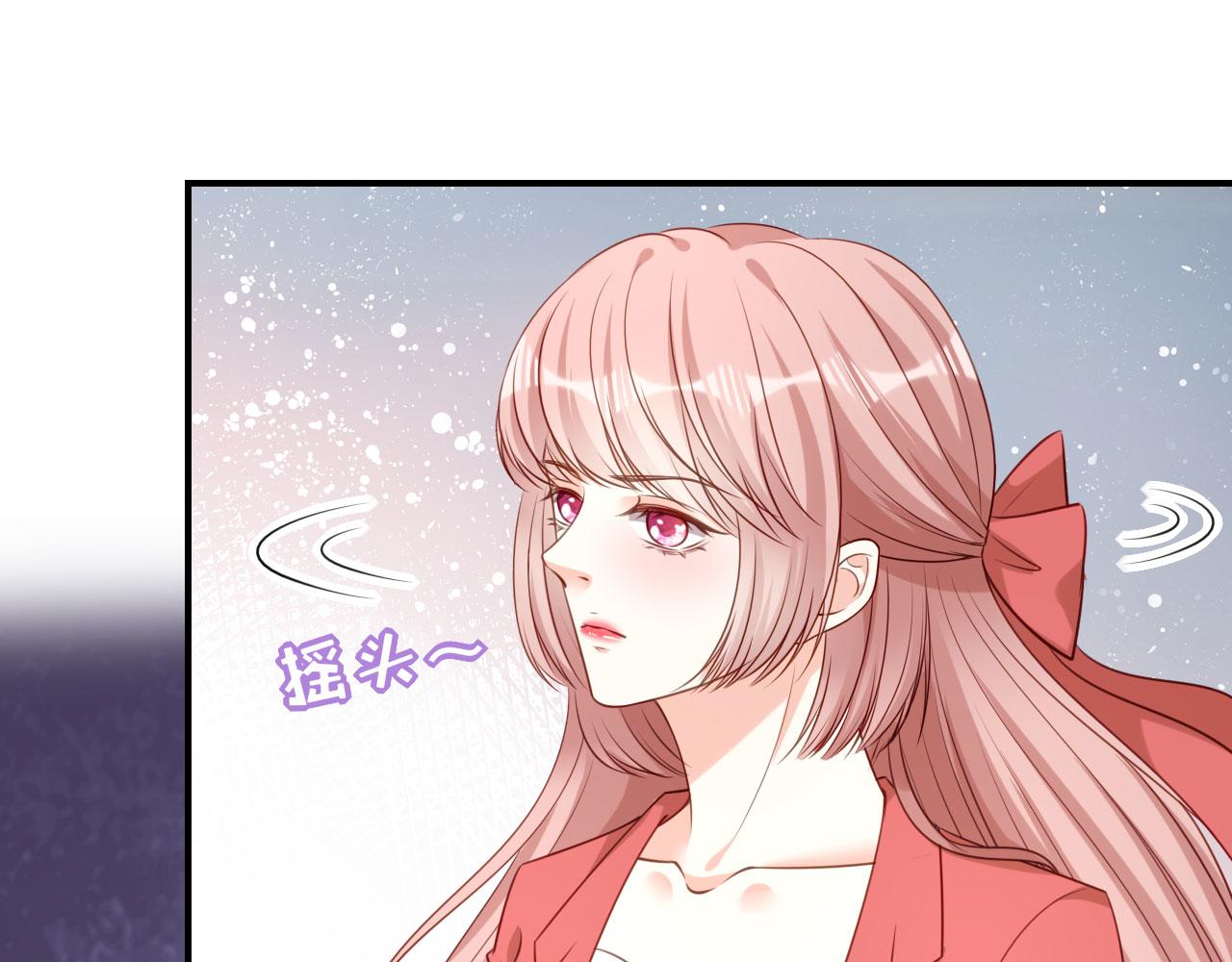 第86话 兄弟反目(1/3)-第87话