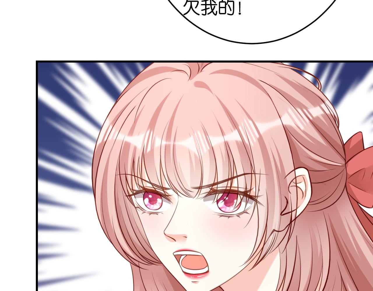 第86话 兄弟反目(1/3)-第87话