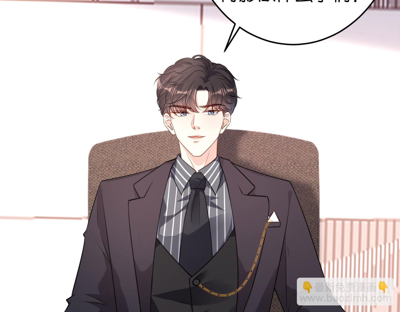 第86话 兄弟反目(1/3)-第87话