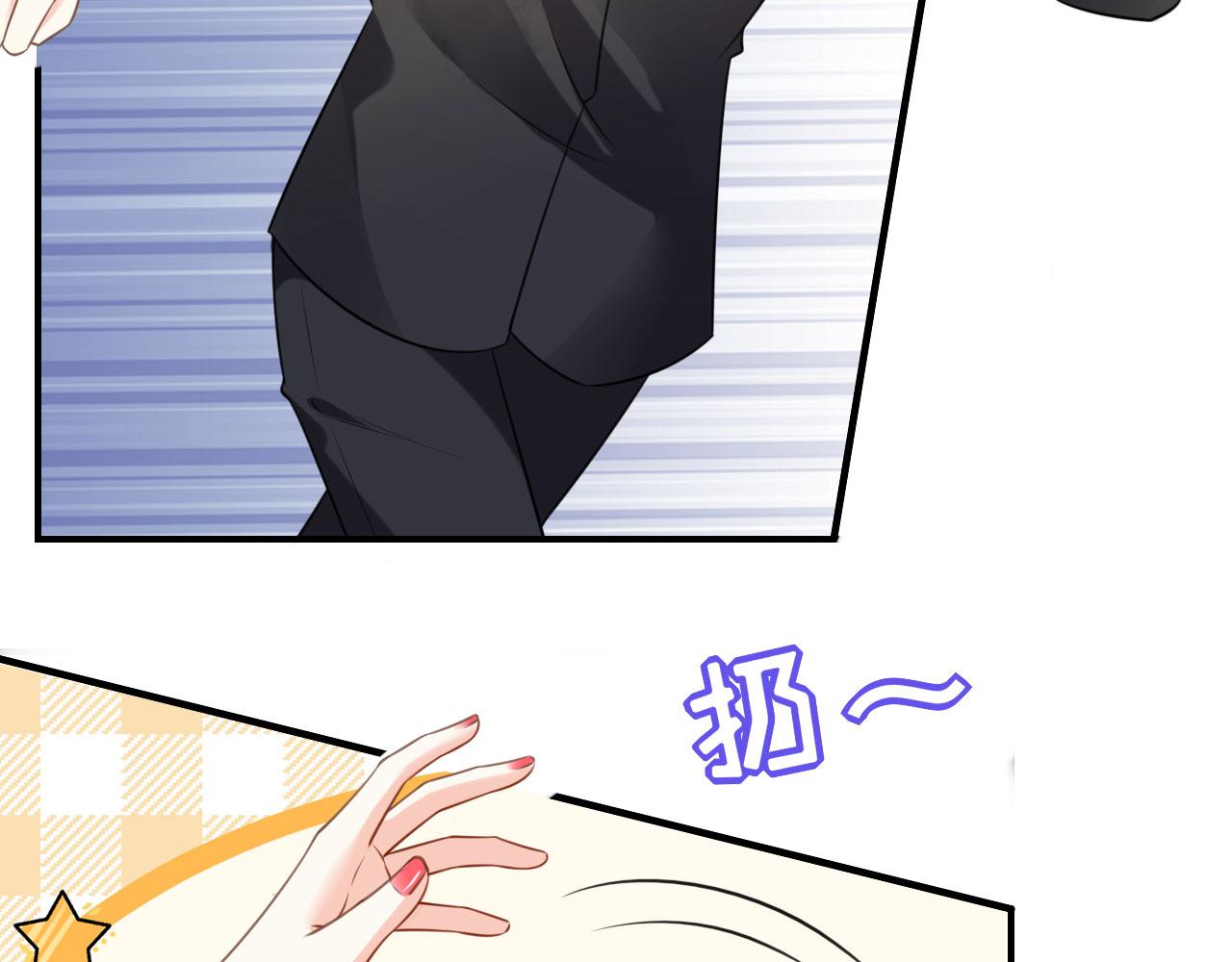 第88话 是巧合吗？(1/2)-第89话