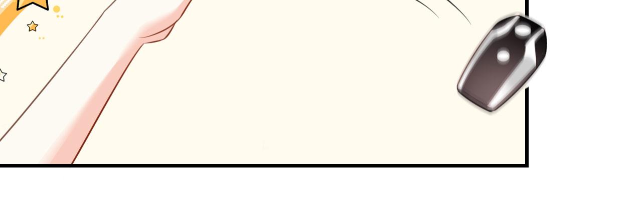 第88话 是巧合吗？(1/2)-第89话