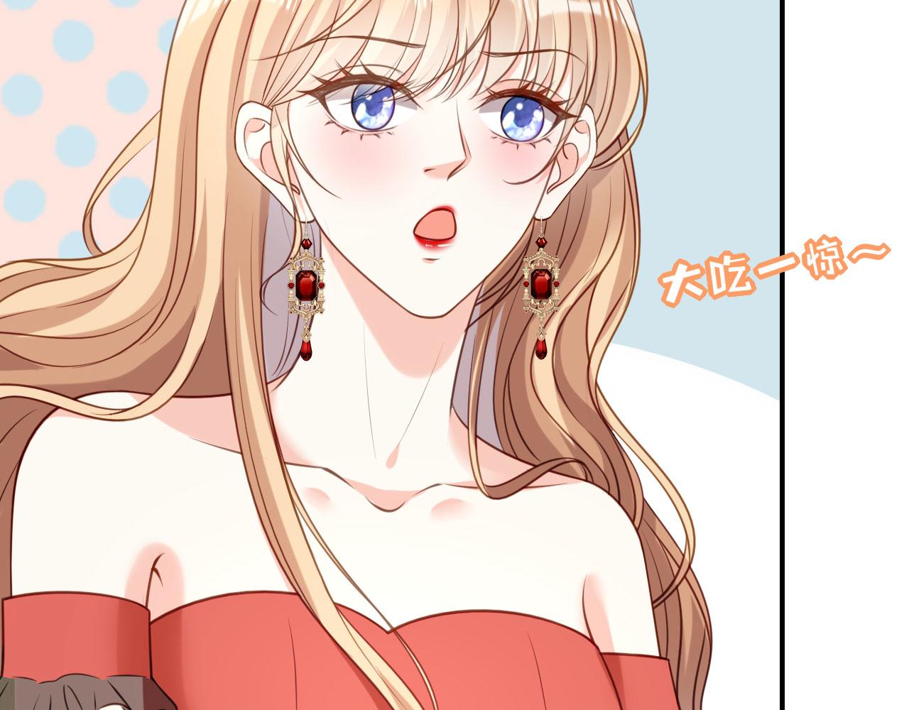 第88话 是巧合吗？(1/2)-第89话